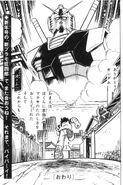 Plamo Kyoshiro Gundam
