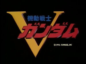 Titel V-Gundam