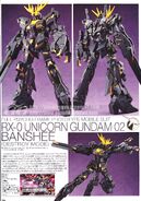 HGUC 1/144 - RX-0 Unicorn Gundam 02 Banshee