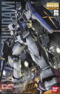 1/100 MG RX-78-3 Gundam Ver.2.0 (2009): box art