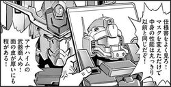 Rx 77 4bg Bull G The Gundam Wiki Fandom Rx 77 4bg Bull G The Gundam Wiki Fandom