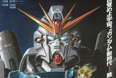 Saya | Super Robot Wars Wiki | Fandom