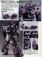 1/144 MS-08TX/N Efreet Nacht conversion model based on various 1/144 HGUC model kits: head, foot and backpack details
