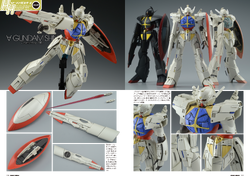Wd M01ms Gundam Shin The Gundam Wiki Fandom Wd M01ms Gundam Shin The Gundam Wiki Fandom