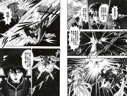 New Mobile Report Gundam Wing Battlefield Of Pacifists The Gundam Wiki Fandom New Mobile Report Gundam Wing Battlefield Of Pacifists The Gundam Wiki Fandom