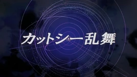 Title Card G-Reco-4