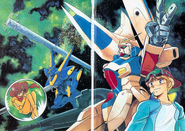 As seen in Mobile Suit Victory Gundam Outside Story, Illustration by Yuuichi Hasegawa