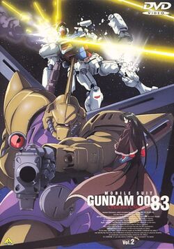 Mobile Suit Gundam 0083: Stardust Memory | The Gundam Wiki | Fandom