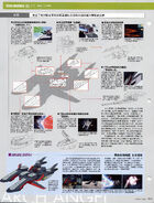 Archangel File 02 (Official Gundam Fact File 070-28)