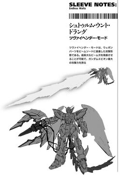 Oz 13ms Gundam Epyon The Gundam Wiki Fandom