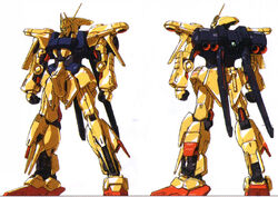 MSR-00100 Hyaku Shiki Kai | The Gundam Wiki | Fandom