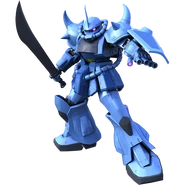 Gouf
