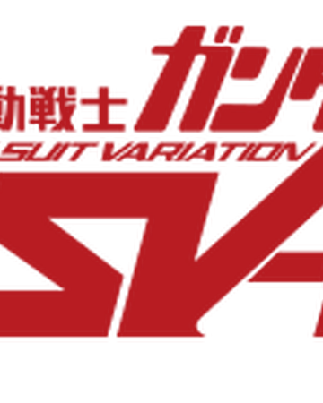 Mobile Suit Variations R The Gundam Wiki Fandom Mobile Suit Variations R The Gundam Wiki Fandom