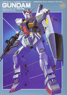 RX-178 Gundam Mk-II | The Gundam Wiki | Fandom