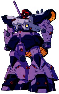 Mobile Suit Gundam F91: Formula Report 0122 | The Gundam