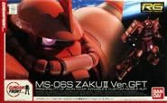 RG-Zaku-GFT.jpg (169 KB) RG-Zaku-GFT