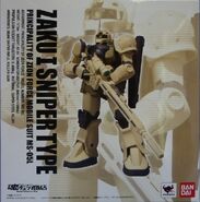 Robot Damashii "MS-05L Zaku I Sniper Type" (Tamashii Web exclusive; 2012): package front view