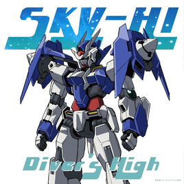 -Single- SKY--HI Diver's High