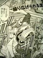 Battle at California base (2): Zogok (from Vol. 2)