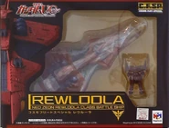 Cosmo Fleet Special (CFSP) "Rewloola" battle ship (2015): package front view