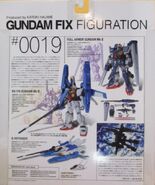 GFF "RX-178+FXA-05D Super Gundam / FA-178 Full Armor Gundam Mk-II" figure set (2004): package back view.