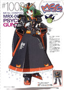 Psyco Gundam MS Girl (GFF Version)