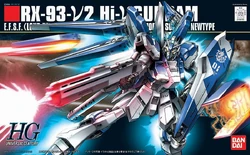 RX-93-ν2 Hi-ν Gundam | The Gundam Wiki | Fandom