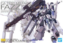 MG FA-010-A FAZZ プロトタイプモビルスーツ - メルカリ