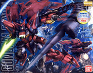 MG 1/100 Gundam Epyon box art