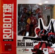 Robot Damashii "RMS-099 Rick Dias (Quattro Bajeena's Unit)" (2015): package front view.