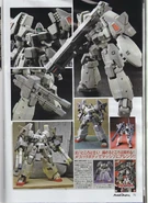 1/100 HGEW MMS-01 Serpent Custom (Model Graphix)