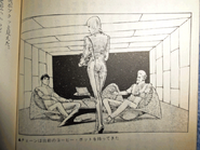 F5e6285824c5b4e692709976119de6851327694818 full.png (492 KB)