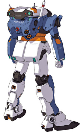 Rear (Space)