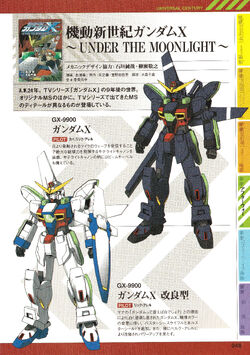 GX-9900 Gundam X | The Gundam Wiki | Fandom