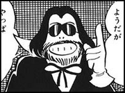 Kazuzo Ozawa Cartoon.png