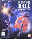 LM-Ball