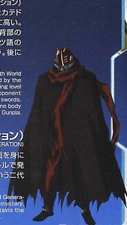 Masked Second G