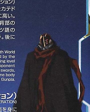Masked Second G The Gundam Wiki Fandom