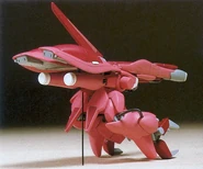 Model Kit Gaza-C3.jpg (76 KB) Unknown scale scratch built AMX-003 Gaza-C: MA mode rear view