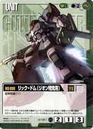 Rick Dom (Zeon Remnant Unit) from Gundam War card game