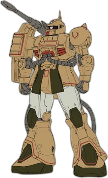 YMS-06K Zaku Cannon Test Type | The Gundam Wiki | Fandom