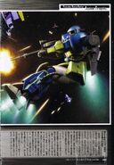 Information on MS-06R-1A Zaku II High Mobility Type (Anavel Gato Custom) from MSV-R