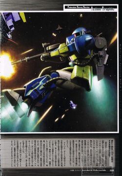 MS-06R-1A Zaku II High Mobility Type | The Gundam Wiki | Fandom MS-06R-1A Zaku II High Mobility Type | The Gundam Wiki | Fandom