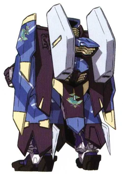 Mbf P03fourth Gundam Astray Blue Frame Fourth The Gundam Wiki Fandom