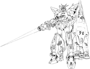 With Beam Lancer (activated) & Flight Shield