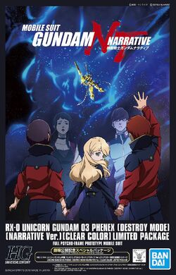 Mobile suit gundam narrative full movie best sale