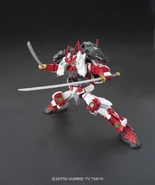 HGBF 1/144 侍ノ弐 Sengoku Astray Gundam (Dual wielding Samurai Swords)