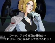 From Generation of C.E.