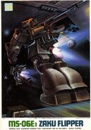 1/144 Original "MS-06E-3 Zaku Flipper" (1984): box art