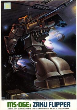 MS-06E-3 Zaku Flipper | The Gundam Wiki | Fandom
